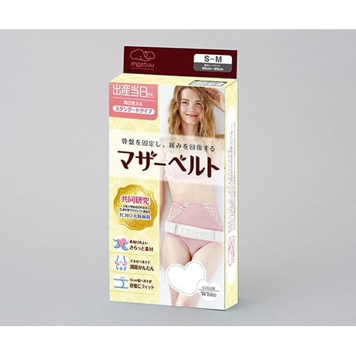 ハクゾウマザーベルト ホワイトS−M