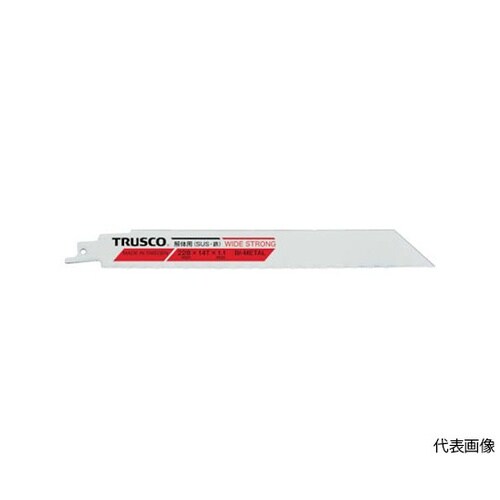 解体用バイメタルセーバーソーブレード(幅