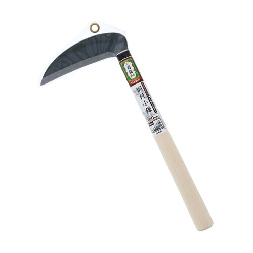 千代高龍鋼付小鎌 150mm