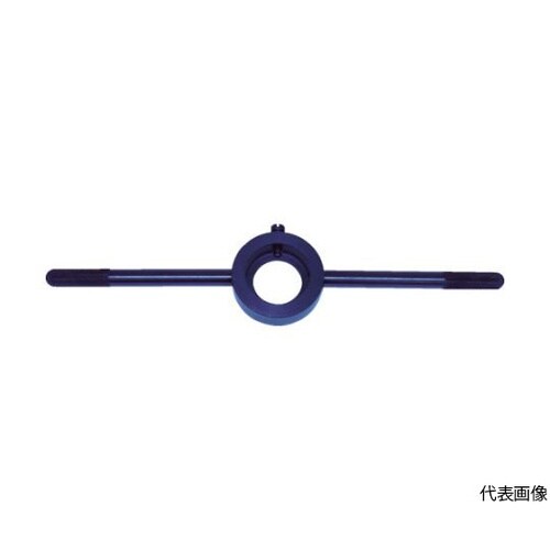 DH20T 鉄製ダイスハンドル 20mm