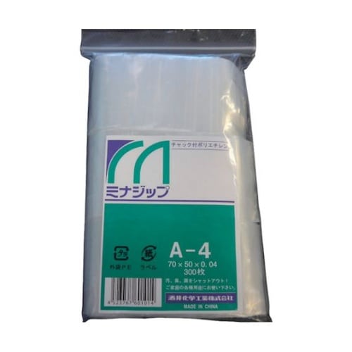 MZA4 チャック付ポリエチレン袋