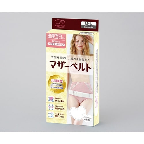 ハクゾウマザーベルト ホワイトM−L