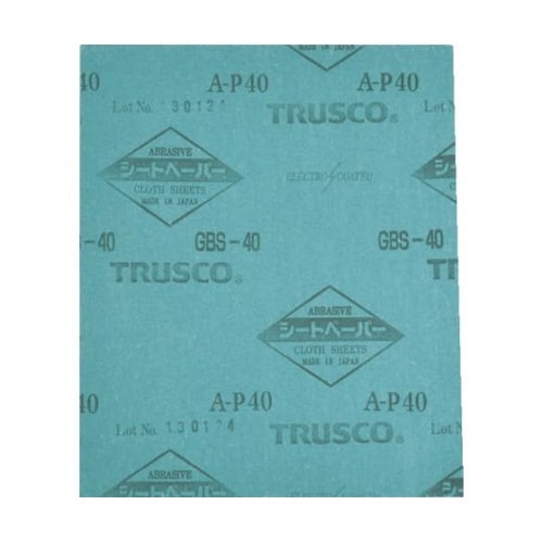 GBS10005Pシートペーパー1000