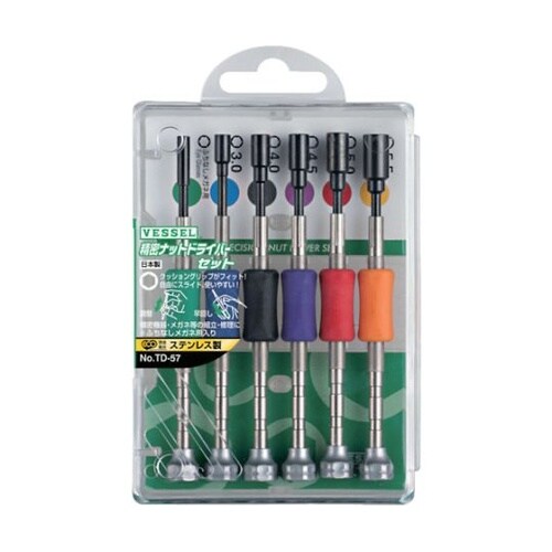 TD57 精密ナットドライバーセット