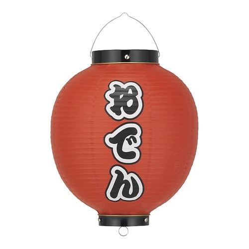 YTY2301ビニール提灯 おでん