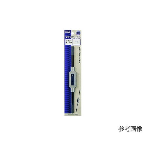 TH−10 タップハンドル M4−10