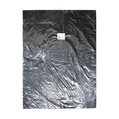 EE−1010 日東エプトシーラー 1