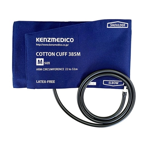 0385B522 綿カフブラダーセットM