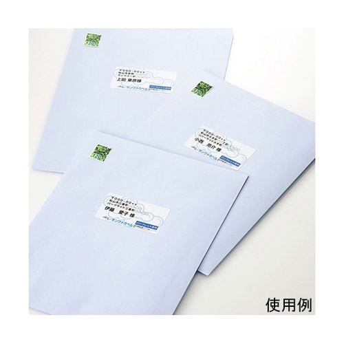 LB−EM10N マルチラベル 12面