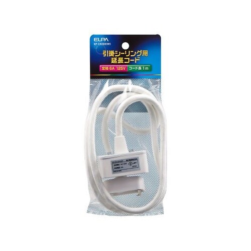 KP−EN10H(W) コードセット