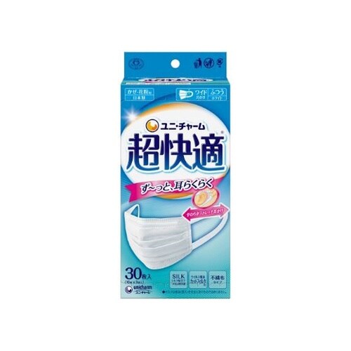 超快適マスク 極上耳ごこちふつう 30枚