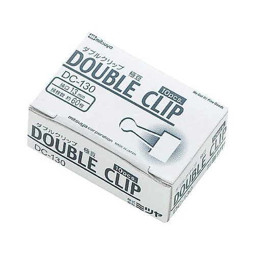 ダブルクリップ 極豆 10個×10箱入
