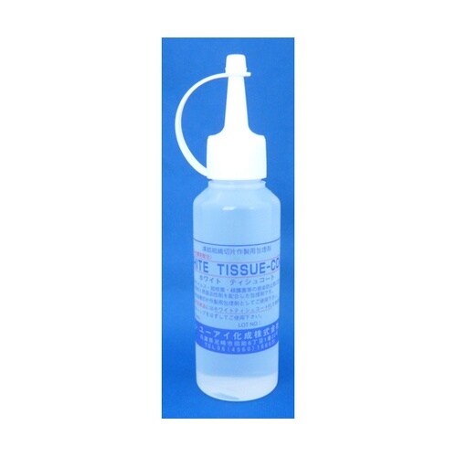 ホワイトティシュコート 120mL 55