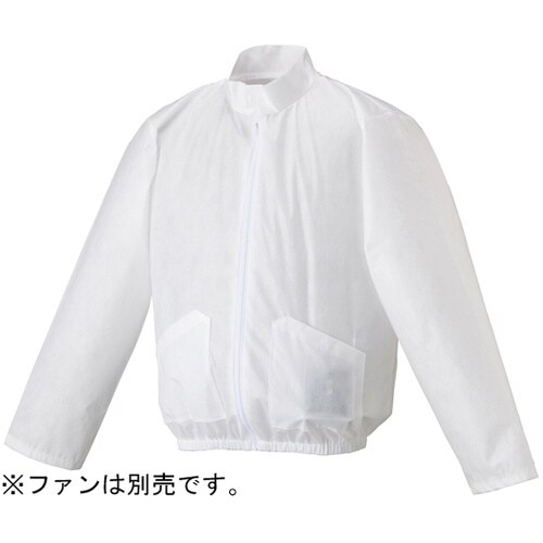 使い切り空調服ジャンパー(立ち襟) AZ