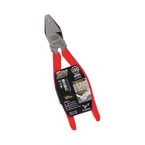 1102610 偏芯強力ペンチ150mm