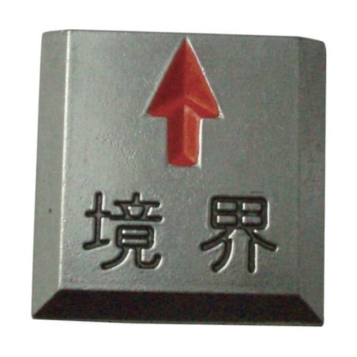 TCL81 クリアーライン 貼付式5枚入