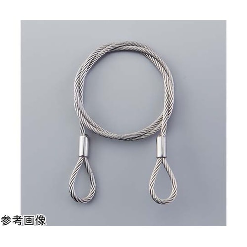 197121 ステンレスカット