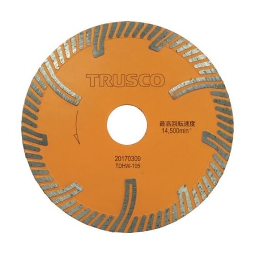 TDHW105 ダイヤモンドカッター