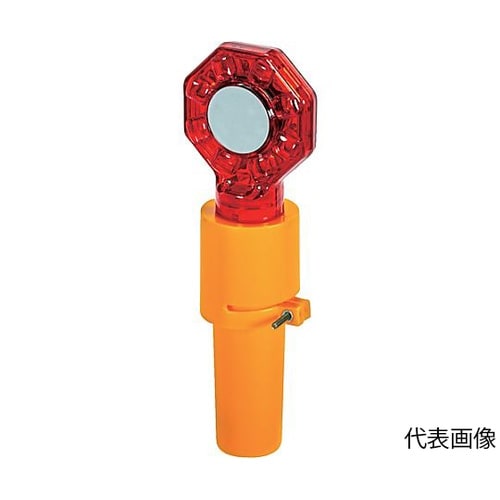 安全コーン用電池工事灯 SCLCRDN