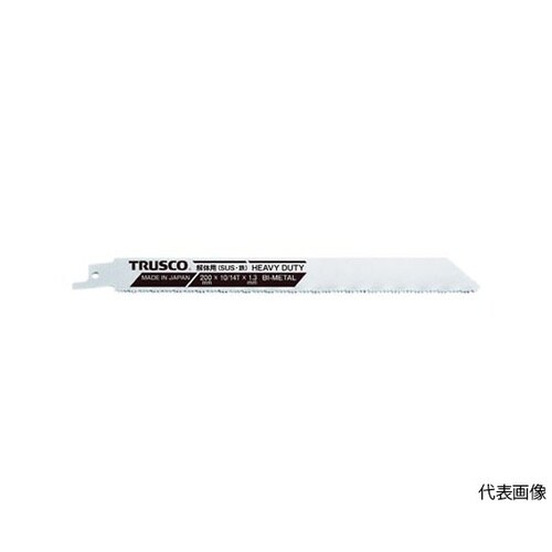 解体用バイメタルセーバーソーブレード(厚