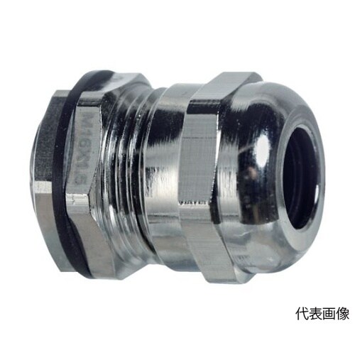 TG10020BR 金属ケーブルグランド