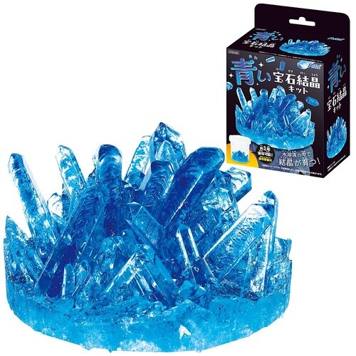 青い宝石結晶キット 58488