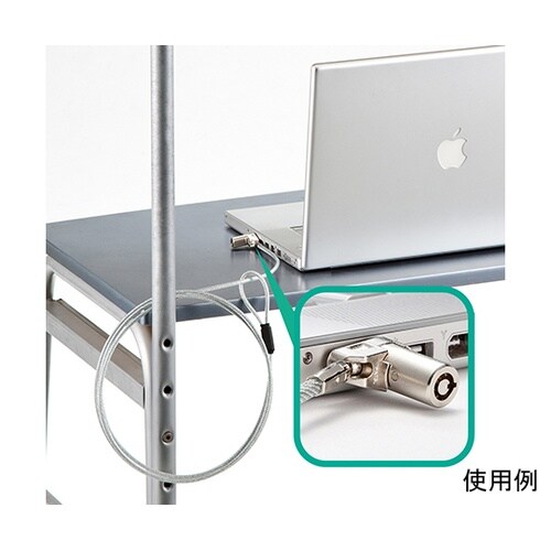 SLE−25S シリンダセキュリティ