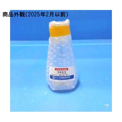 蒸留器 フラスコWA−CNT−DF