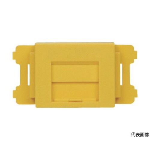 CMAOSSYLXシャッター付アダプタ黄