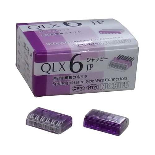 差込形電線コネクタ クイックロック クリ