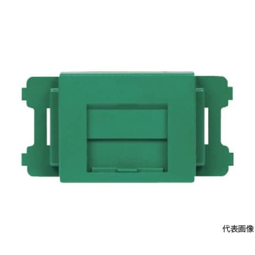 CMAOSSGRXシャッター付アダプタ緑