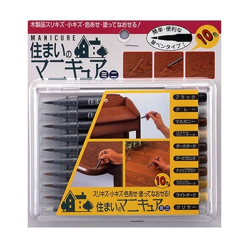 住まいのマニキュアミニ 10色セット 1