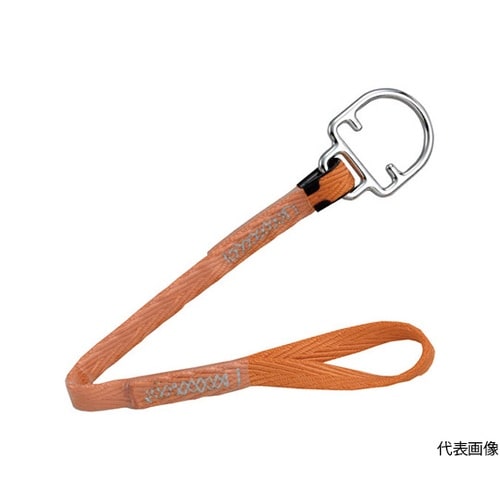 STJ480 手元ストラップSTJ