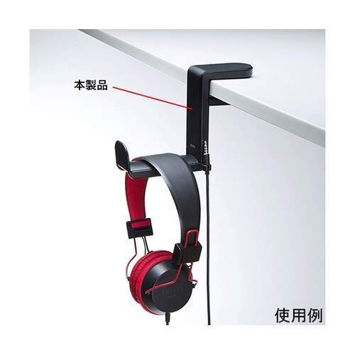 PDA−STN18BK ヘッドホンフック