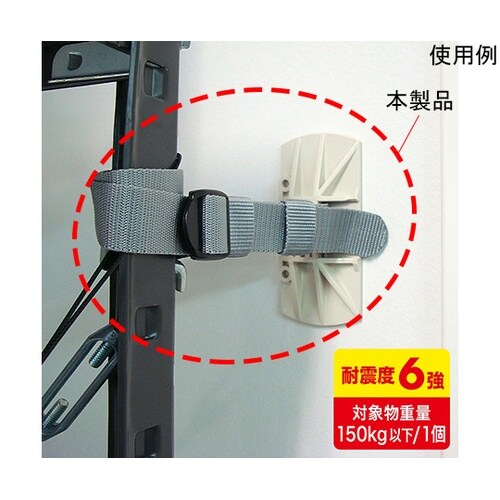 QL−E89 キャスターフレームホルダー