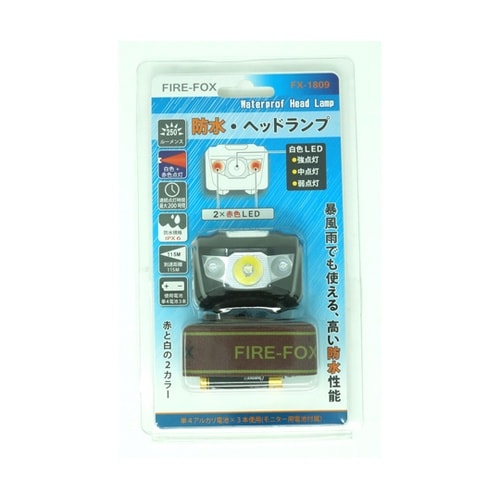 FIRE−FOX 防水(IPX6) LE