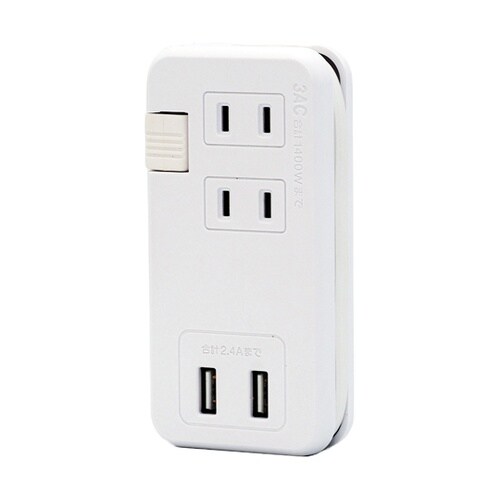 ケーブルが収納できるUSB電源タップ 1