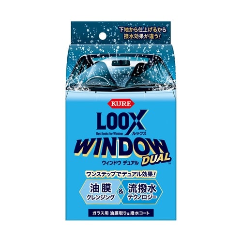 ルックスウィンドウデュアル 1199