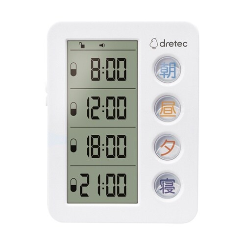 服薬管理アイテム「お薬DAYアラーム」