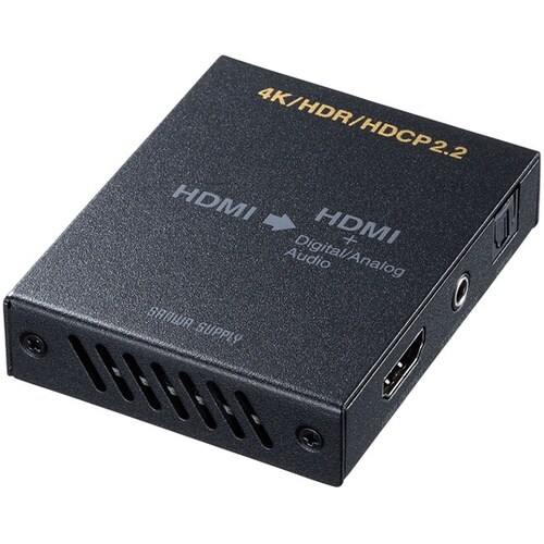 4K/HDR対応HDMI信号オーディオ分