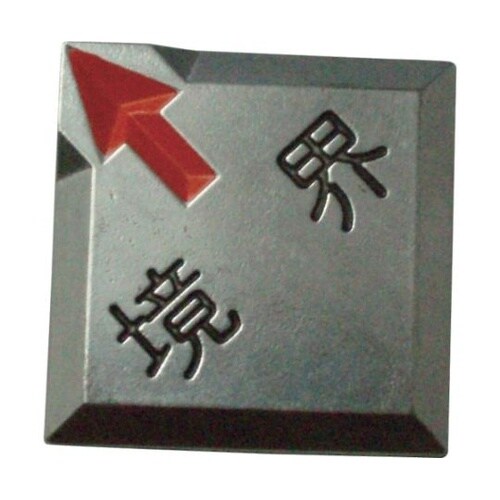 TCL71 クリアーライン 貼付式5枚入