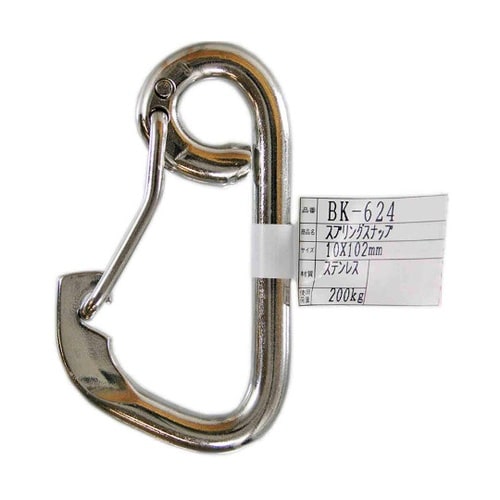 BK−624 スプリングスナップ