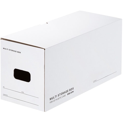マルチ収納ボックスケース(5個入り・CD