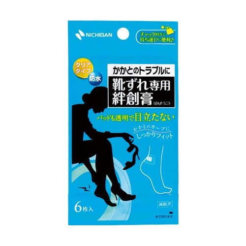 靴ずれ専用絆創膏クリアタイプ 1箱(6枚