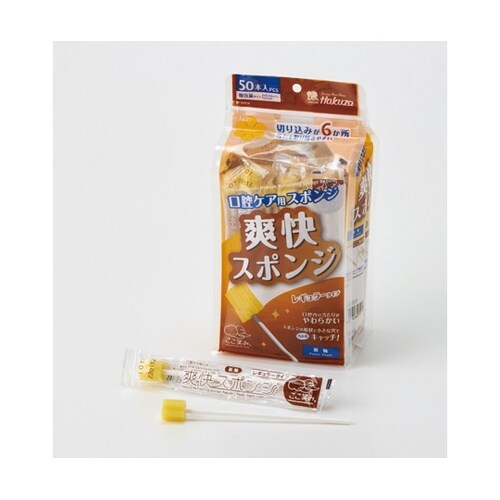 爽快スポンジ レギュラー 紙軸 1袋(5