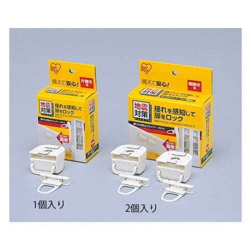 JTS−12扉ひらき防止ストッパー