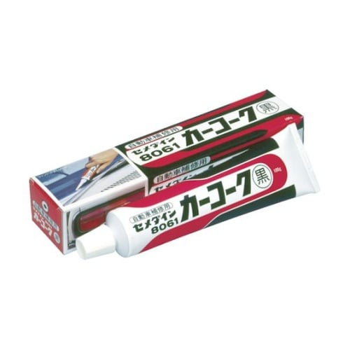 HJ010 カーコーク 100g