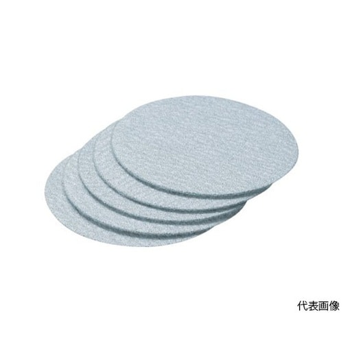 マジックディスク Φ50 #120(10