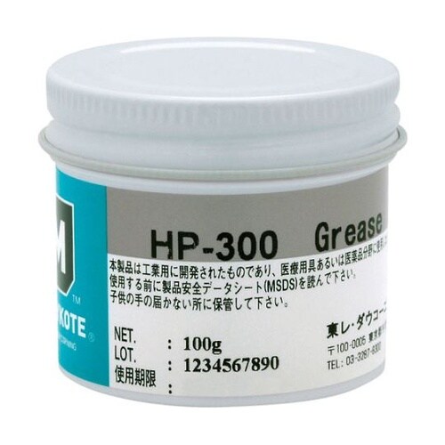 HP30001 フッソ・超高性能グリース