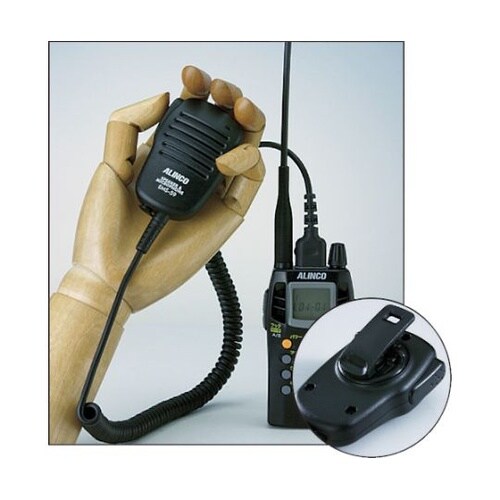 EMS59 スピーカーマイク